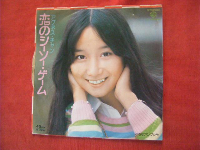 AOlXE`@@̃V[\[EQ[@@F27   CD/DVD/rfI 