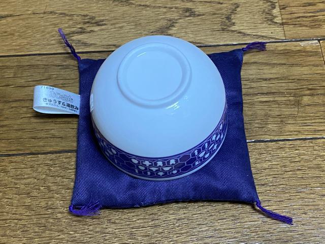 おじゃる丸柄☆可愛いお湯呑み☆パープル < インテリア/ライフ  おじゃる丸柄☆可愛いお湯呑み☆パープル < インテリア/ライフの