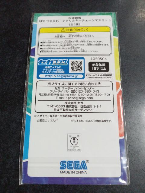 p@ANL[`F[@܏@L[z_[  Aj/R~bN/LN^[ 
