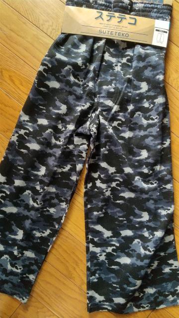 LTCYIu₩ȒSnIbtfށIjCIIMamIIOJI{^tIЂIXeeRI  jt@bV 