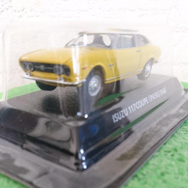 ミニカー いすゞ 117クーペ < ホビー ミニカー いすゞ 117クーペ < ホビーの