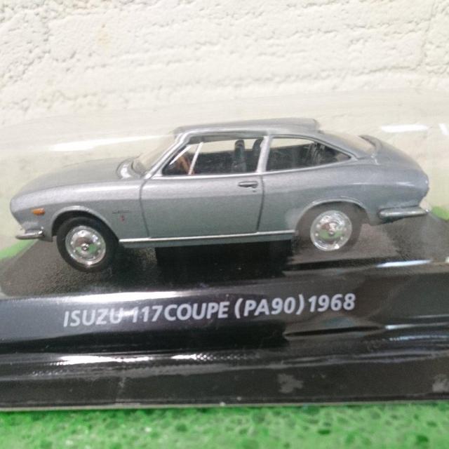 ミニカー いすゞ 117クーペ < ホビー ミニカー いすゞ 117クーペ < ホビーの