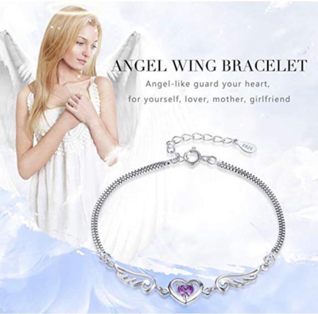 SALE価格/シルバー925 3A ジルコニアパープル ハート型 “天使の翼ブレスレット < 女性アクセサリー/時計 SALE価格/シルバー925 3A ジルコニアパープル ハート型 “天使の翼ブレスレット < 女性アクセサリー/時計の