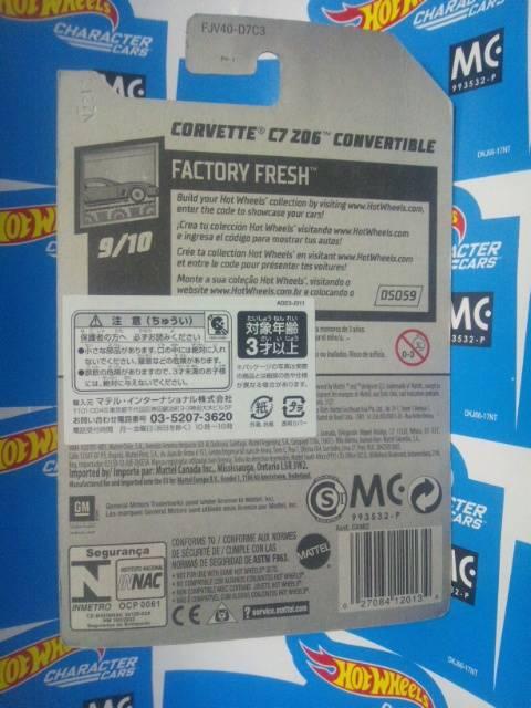 ホットウィール コルベット コンバーチブル < ホビー  ホットウィール コルベット コンバーチブル < ホビーの