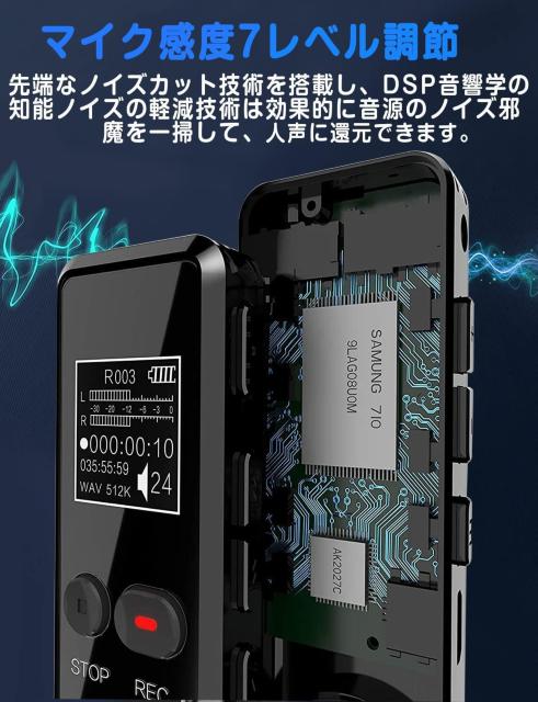y32GBeʁ45ԘAgpz{CXR[_[ ICR[_[ 32GB ^@ ^  Ɠd/AV 