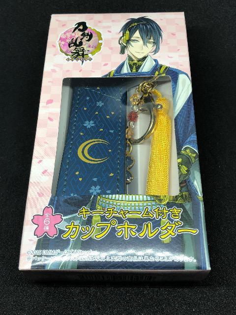 @O@߁@L[`[tJbvz_[@Family Mart   Aj/R~bN/LN^[ 