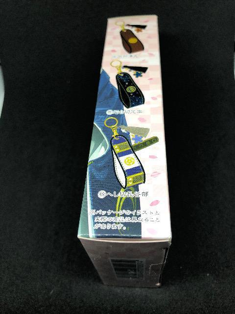 @O@߁@L[`[tJbvz_[@Family Mart  Aj/R~bN/LN^[ 