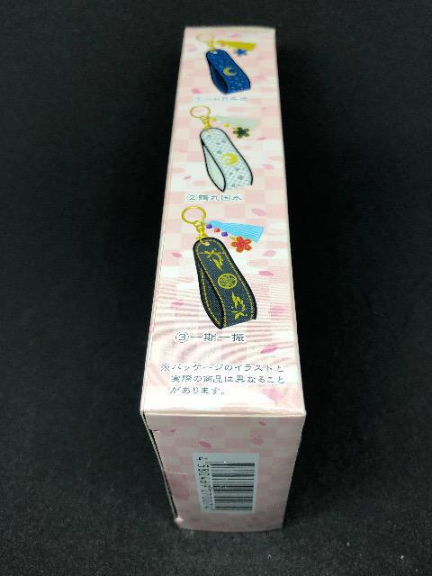 @O@߁@L[`[tJbvz_[@Family Mart  Aj/R~bN/LN^[ 