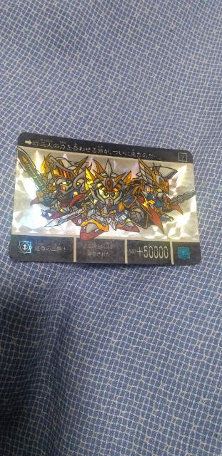 SDガンダム カードダス < トレーディングカード  SDガンダム カードダス  < トレーディングカードの