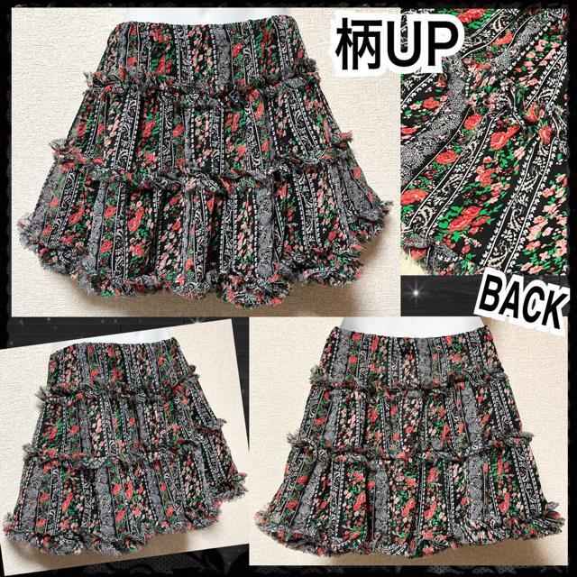 【新品】インパン内蔵☆シフォン素材花柄ティアードフリルミニスカート < 女性ファッション  【新品】インパン内蔵☆シフォン素材花柄ティアードフリルミニスカート  < 女性ファッションの