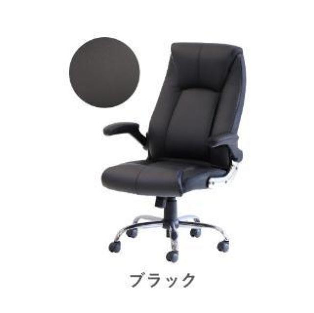 �В��֎q �u���b�N�@�p�\�R���`�F�A �n�C�o�b�N ���ɑ΍� �G�O�[�N�e�B�u�`�F�A �� �C���e���A/���C�t�� 