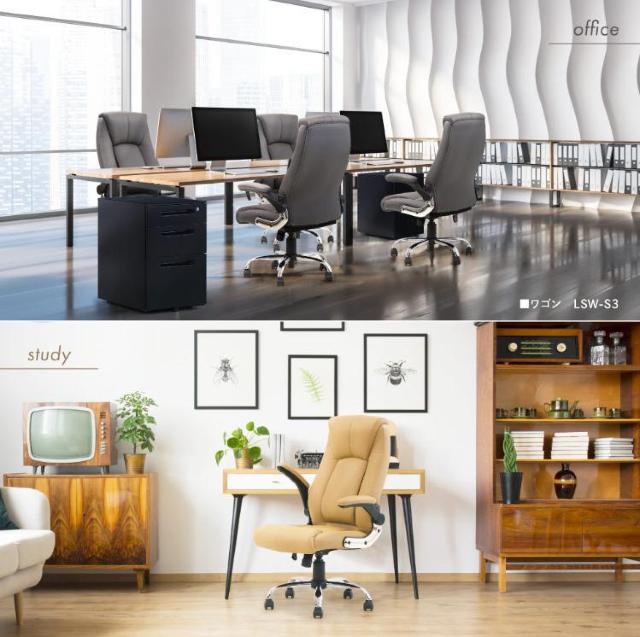 �В��֎q �u���b�N�@�p�\�R���`�F�A �n�C�o�b�N ���ɑ΍� �G�O�[�N�e�B�u�`�F�A �� �C���e���A/���C�t�� 