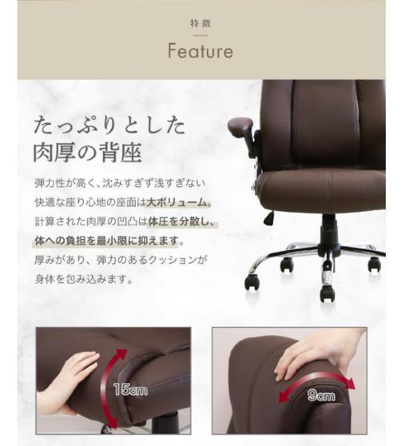 �В��֎q �u���b�N�@�p�\�R���`�F�A �n�C�o�b�N ���ɑ΍� �G�O�[�N�e�B�u�`�F�A �� �C���e���A/���C�t�� 