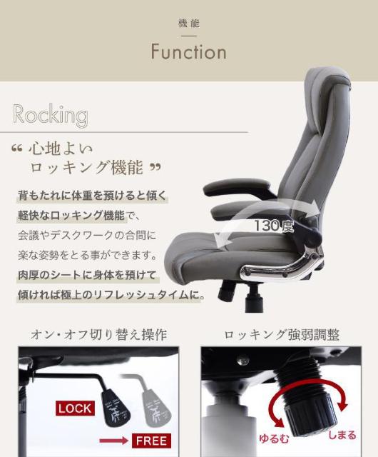 �В��֎q �u���b�N�@�p�\�R���`�F�A �n�C�o�b�N ���ɑ΍� �G�O�[�N�e�B�u�`�F�A �� �C���e���A/���C�t�� 