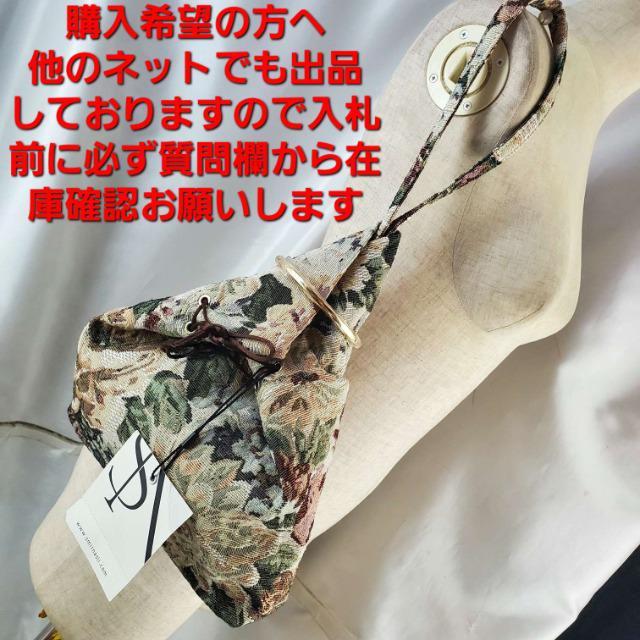 込み★サミールナリス★花柄ゴブラン織り★巾着バッグ/バッグ★ < 女性ファッション 込み★サミールナリス★花柄ゴブラン織り★巾着バッグ/バッグ★ < 女性ファッションの