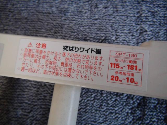 収縮 キャビネット 棚 !。 < インテリア/ライフ  収縮 キャビネット 棚 !。 < インテリア/ライフの