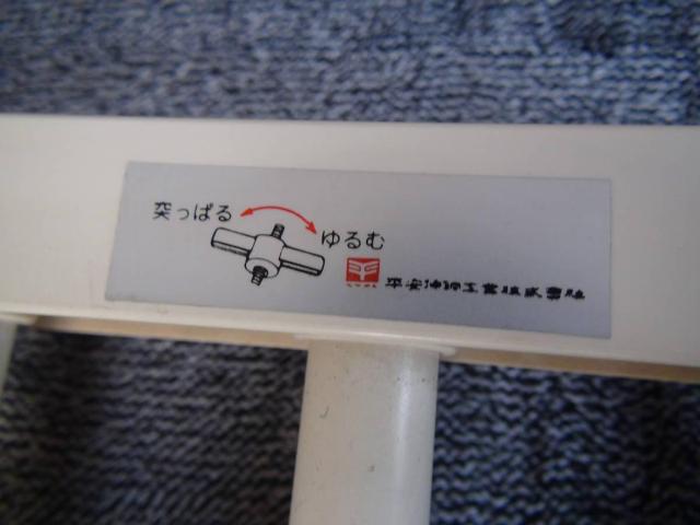 収縮 キャビネット 棚 !。 < インテリア/ライフ  収縮 キャビネット 棚 !。 < インテリア/ライフの