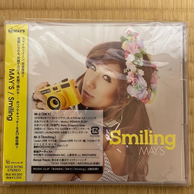 Smiling (MAY’S) < CD/DVD/ビデオ  Smiling (MAY’S)  < CD/DVD/ビデオの