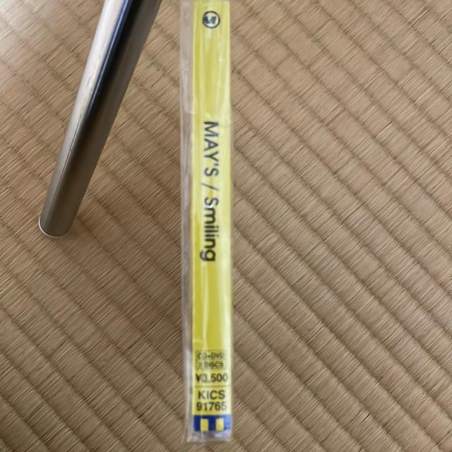 Smiling (MAY’S) < CD/DVD/ビデオ  Smiling (MAY’S) < CD/DVD/ビデオの