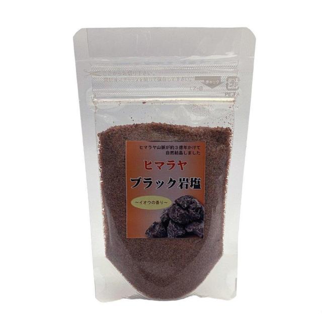 ヒマラヤ岩塩 ブラックソルト パウダー (食用) 50g  黒岩塩 < グルメ/ドリンク  ヒマラヤ岩塩 ブラックソルト パウダー (食用) 50g  黒岩塩  < グルメ/ドリンクの