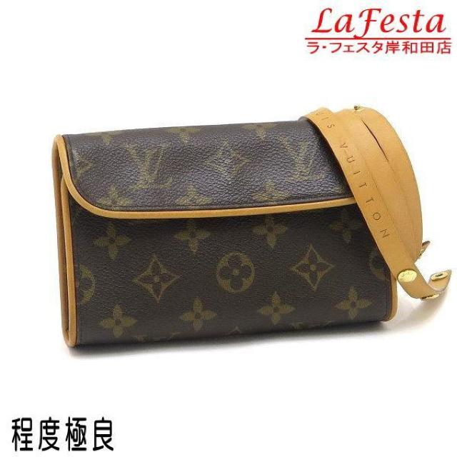 ◆ 本物 美品 ◆ LV ルイヴィトン ポシェットフロランティーヌ ベルトXS モノグラム ウエストポーチ バッグ M51855 < ブランド  ◆ 本物 美品 ◆ LV ルイヴィトン ポシェットフロランティーヌ ベルトXS モノグラム ウエストポーチ バッグ M51855  < ブランドの