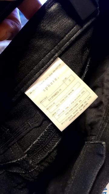 JULIUSEX 9oz STRETCH DENIM V[hR[eBOXLj[pc@3  uh 