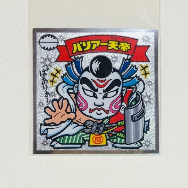 rbN}`T@78-V@oA[V   zr[ 