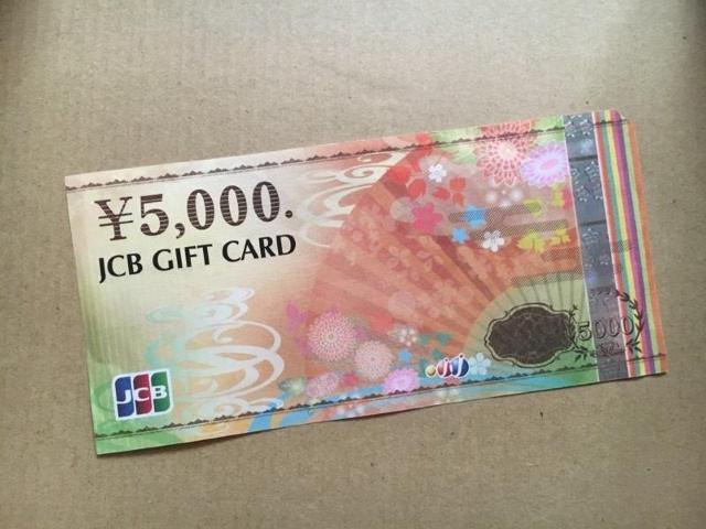 [] JCB MtgJ[h i 5000~ 1 