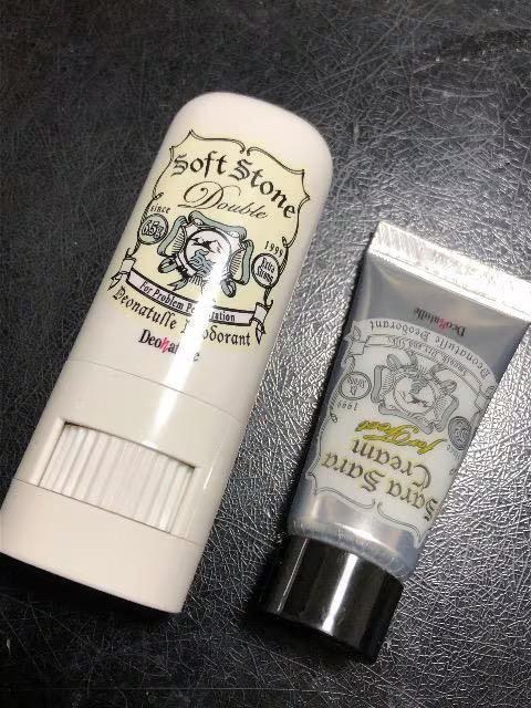新品〈デオナチュレ〉薬用制汗消臭剤デオドラント ソフトストーンW・足指さらさらクリーム(ワキ用・足用)試供品セット < 香水/コスメ/ネイル  新品〈デオナチュレ〉薬用制汗消臭剤デオドラント ソフトストーンW・足指さらさらクリーム(ワキ用・足用)試供品セット  < 香水/コスメ/ネイルの