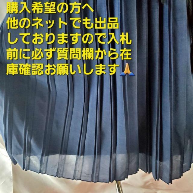 ݁艿24.150u[c/VtHs[X9lCr[  t@bV 