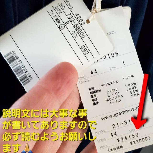 ݁艿24.150u[c/VtHs[X9lCr[  t@bV 