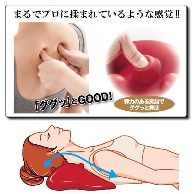 グイ押し ネックストレッチャー 首凝り 肩凝り 首こり 肩こり ストレッチ 緩和 リラックス マッサージ ツボ < ヘルス/ビューティー グイ押し ネックストレッチャー 首凝り 肩凝り 首こり 肩こり ストレッチ 緩和 リラックス マッサージ ツボ < ヘルス/ビューティーの