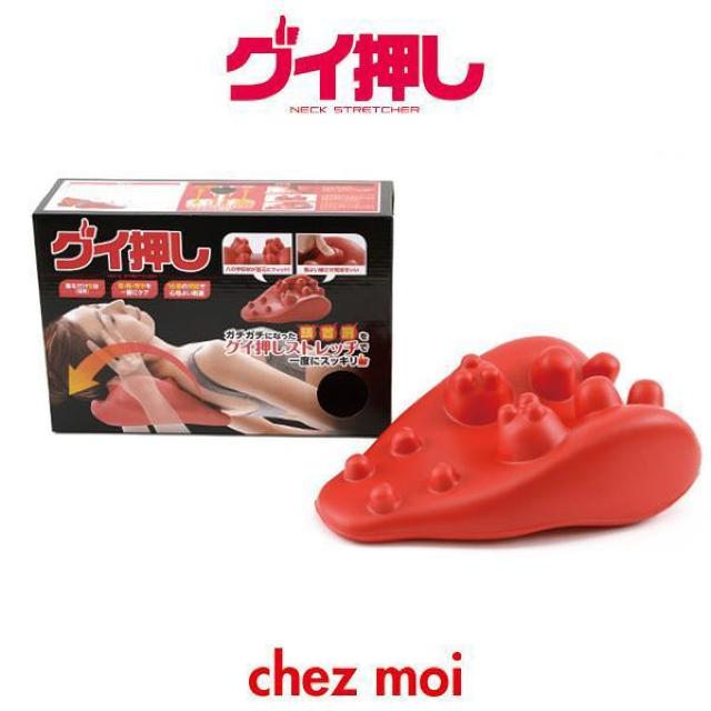 グイ押し ネックストレッチャー 首凝り 肩凝り 首こり 肩こり ストレッチ 緩和 リラックス マッサージ ツボ < ヘルス/ビューティー グイ押し ネックストレッチャー 首凝り 肩凝り 首こり 肩こり ストレッチ 緩和 リラックス マッサージ ツボ < ヘルス/ビューティーの