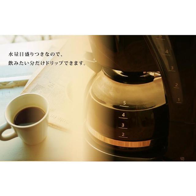コーヒーメーカー おしゃれ アイリスオーヤマ 保温 家庭用 コーヒーマシン CMK-650P-B < 家電/AV  コーヒーメーカー おしゃれ アイリスオーヤマ 保温 家庭用 コーヒーマシン CMK-650P-B < 家電/AVの