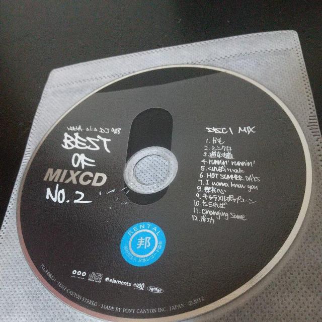 KREVA a.k.a DJ 908『BEST OF MIXCD NO.2』邦楽 < CD/DVD/ビデオ  KREVA a.k.a DJ 908『BEST OF MIXCD NO.2』邦楽 < CD/DVD/ビデオの