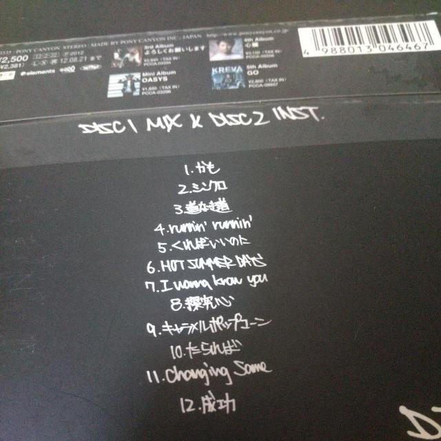 KREVA a.k.a DJ 908『BEST OF MIXCD NO.2』邦楽 < CD/DVD/ビデオ  KREVA a.k.a DJ 908『BEST OF MIXCD NO.2』邦楽 < CD/DVD/ビデオの