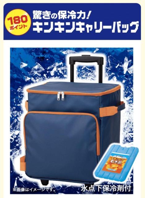 ~l~ΖႦLy[EL[obNE݁ 