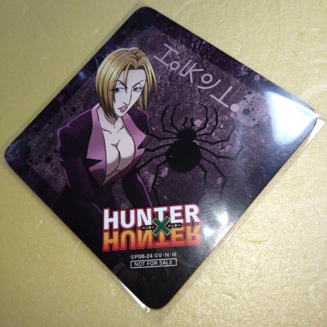パクノダA 購入特典コースター 幻影旅団 WEBくじ ハンター・ハンター < アニメ/コミック/キャラクター  パクノダA 購入特典コースター 幻影旅団 WEBくじ ハンター・ハンター  < アニメ/コミック/キャラクターの