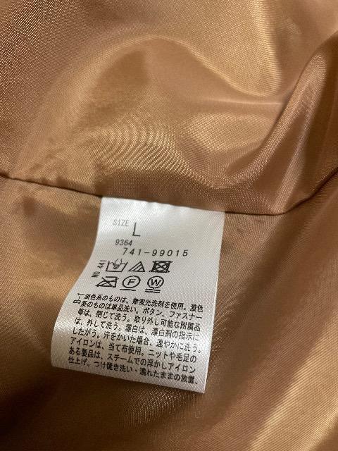 Vigp:groveoi:m[J[R[g