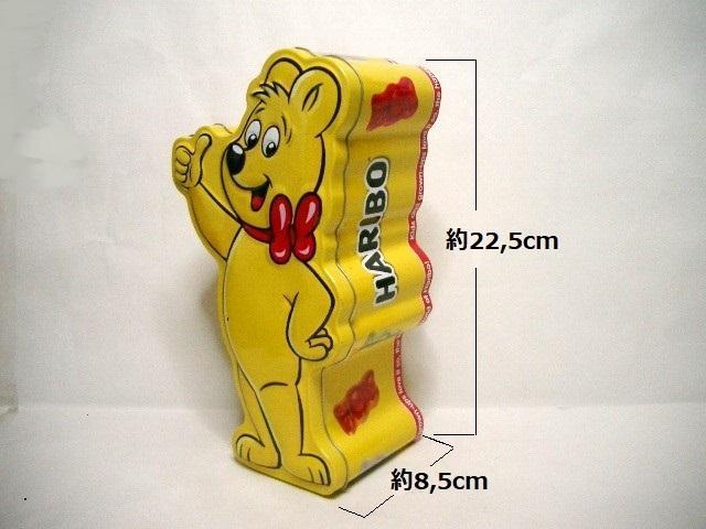 ◆HARIBO ハリボー  ゴールドベア空き缶 < ホビー  ◆HARIBO ハリボー  ゴールドベア空き缶 < ホビーの