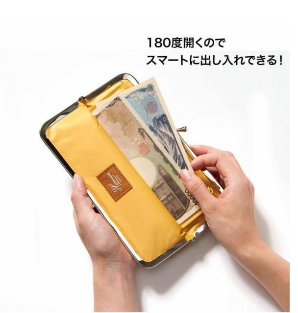 ��l�̂������蒟�G���t�^���n���XHarriss�����U�[�҂ݕ��@���܌������z��