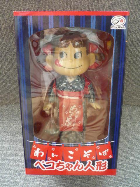 yRl`u񂱂΁vS29   Aj/R~bN/LN^[ 