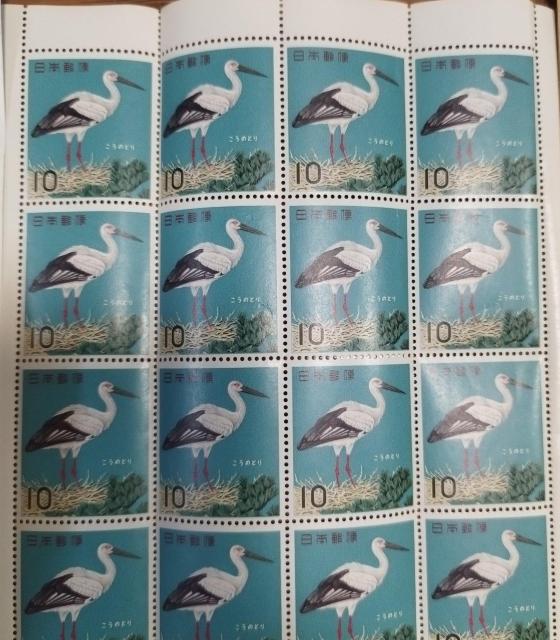 1964発行 鳥シリーズ コウノトリ 記念切手 10円×20 シミ有り 反り有り < ホビー  1964発行 鳥シリーズ コウノトリ 記念切手 10円×20 シミ有り 反り有り < ホビーの