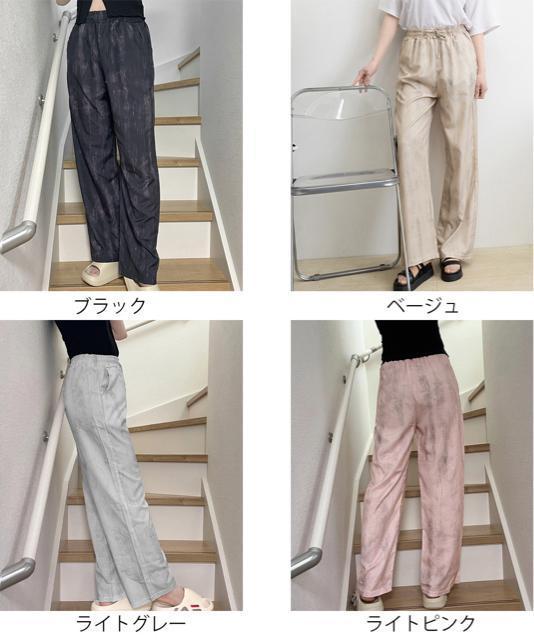 送料無料 新品 タイダイ染めワイドパンツ春夏ロングパンツ < 女性ファッション  送料無料 新品 タイダイ染めワイドパンツ春夏ロングパンツ < 女性ファッションの