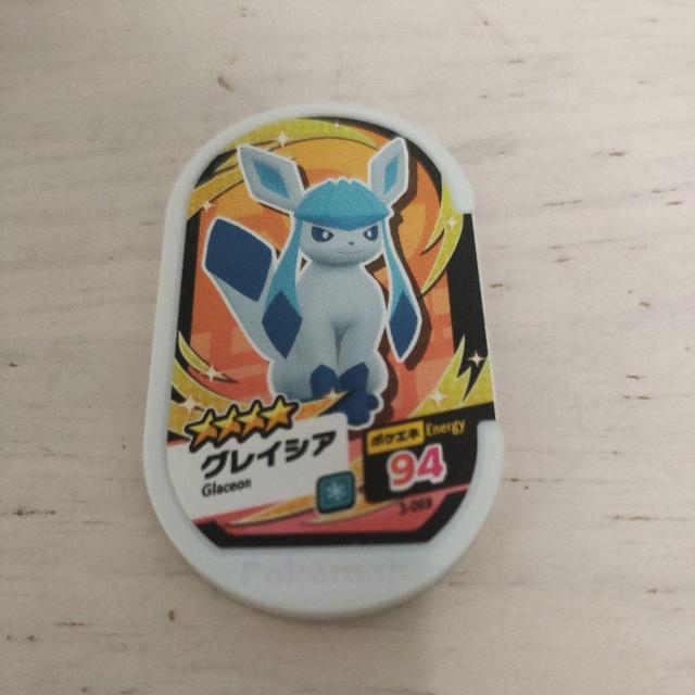 |PUX^uOCVAv   Aj/R~bN/LN^[ 