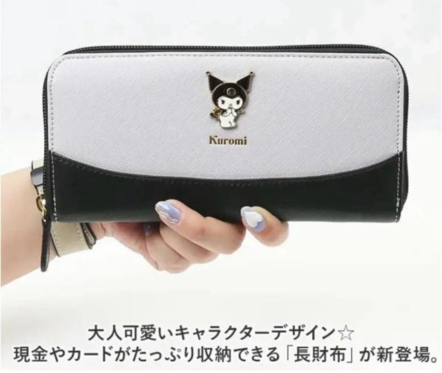 サンリオ SR12 バイカラーシリーズ ラウンド長財布 クロミ < 女性ファッション サンリオ SR12 バイカラーシリーズ ラウンド長財布 クロミ < 女性ファッションの