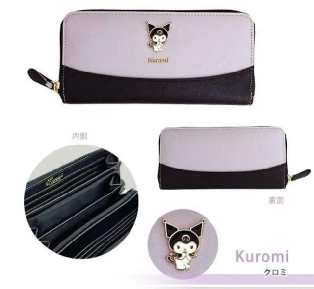 サンリオ SR12 バイカラーシリーズ ラウンド長財布 クロミ < 女性ファッション サンリオ SR12 バイカラーシリーズ ラウンド長財布 クロミ < 女性ファッションの