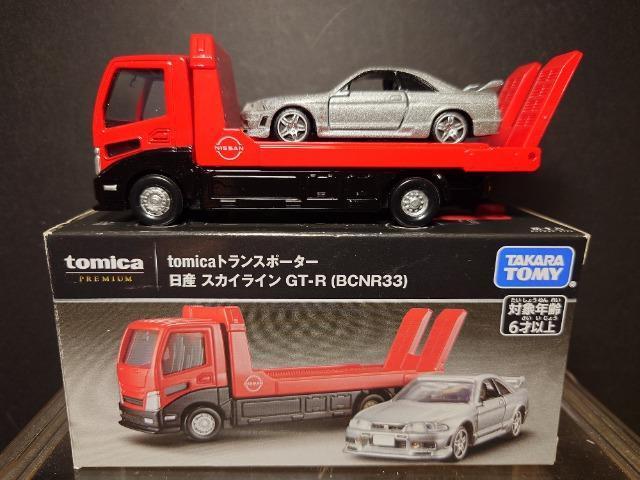 g~Jv~AtomicagX|[^[ZbgYXJCCfs-q(abmqRR) 