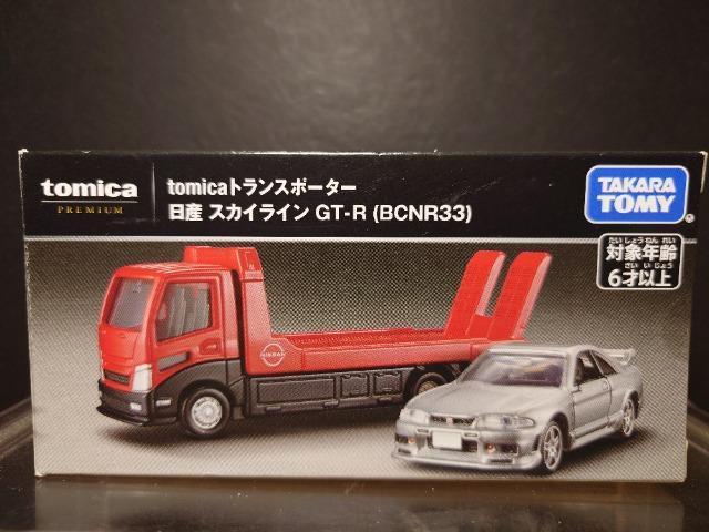 g~Jv~AtomicagX|[^[ZbgYXJCCfs-q(abmqRR)