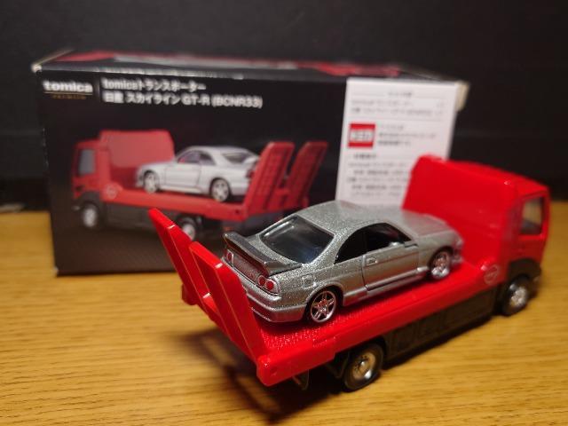 g~Jv~AtomicagX|[^[ZbgYXJCCfs-q(abmqRR)